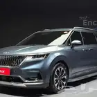 كيا كرنفال 9 مقاعد موديل2023 الميموني للاستيراد بكوريا