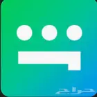 اشتراك شاهد vip