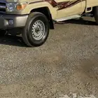 السلام عليكم عرض جنوط