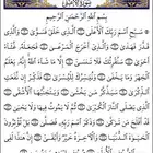 ابغى لي تيس وعناق او عناقين واعطيه اقساط طيبه جدا شهريا