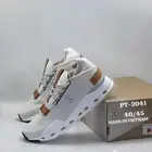 شوز Qc