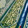 حزام الكعبة المشرفه