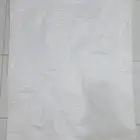 كيس فارغ سادة 50 كيلوا جديد