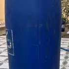 جركل جديد
