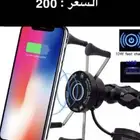 قاعده جوال