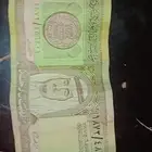 فلوس