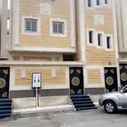 فلة اجار الاسكان الضيافة