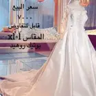 فستان زواج للبيع