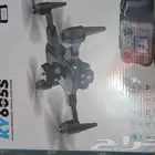 للبيع طيارة درون كبيرة