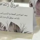 هارد كفر بكسات أكياس بكجات فاخره أختام أكرليك بصمه