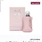 اجود العطور النسائيه