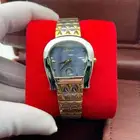 انقر نسائي درجه اولى