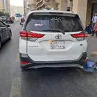جيب رش استخدام سنتين لتقبيل نضيف جدا ا