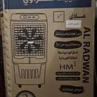 مكيف صحراوي يوفر الكهرباء