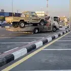 سطحه جده