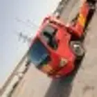 سطحه الدمام