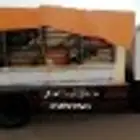 دانا لنقل الموشي و العفش المنزل