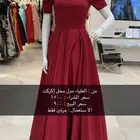فستان