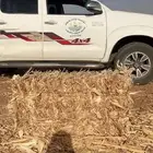 ذره شاميه التوصيل لجميع مناطق الدفع عند الوصول