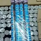 طراطيع العاب ناريه