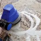 تنظيف غسيل شقق منازل وتنظيف كنب سجاد بالمدينة