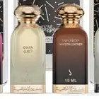 عطور دخون الاماراتية
