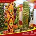 لدي محل عصائر احتاج معلم