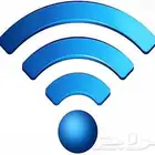 نت ايفون واندرويد
