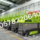 Scissor Lift