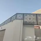 حدادة مظلات