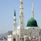 معلمة قران كريم والتجويد