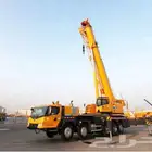 كرين لليجار رافع شوكيا مشوار يوميا جده