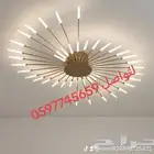 ثريات نجف كرستال