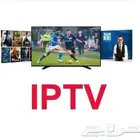 اشتراك لكل القنوات الرياضية المشفرة ونتفليكس و OSN