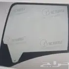 زجاج معدات ثقيلة بكلينات شيولات