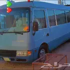 باص مستوبيشي اللاجار 30 راكب