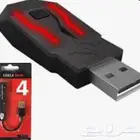 xim apex مع p5mate pro