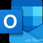 إنشاء إيميلات لجميع الحسابات