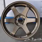 جنوط فولك 15-20