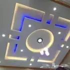 painter painter