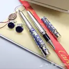 أقلام وكبك ماركه كارتير