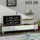 طاولات تلفزيون مودرن حديث