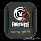شحن فيبوكس فورتنايت