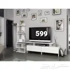 طاولات تلفزيون
