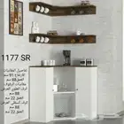 اركان قهوة الاكثر مبيعا مودرن حديث