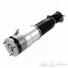 مساعدات هيدروليك BMW الفئة السابعة جديدة