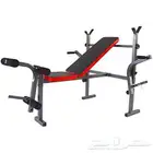 شنطه 50 كيلو وكرسي مستويات ب 600