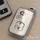 مفاتيح بصمه وعادي فتح باب