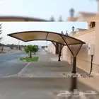 تركيب مظلة سيارات باقل الاسعار في الجنوب