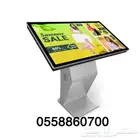 شاشه تفاعليه للبيع